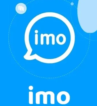 IMO